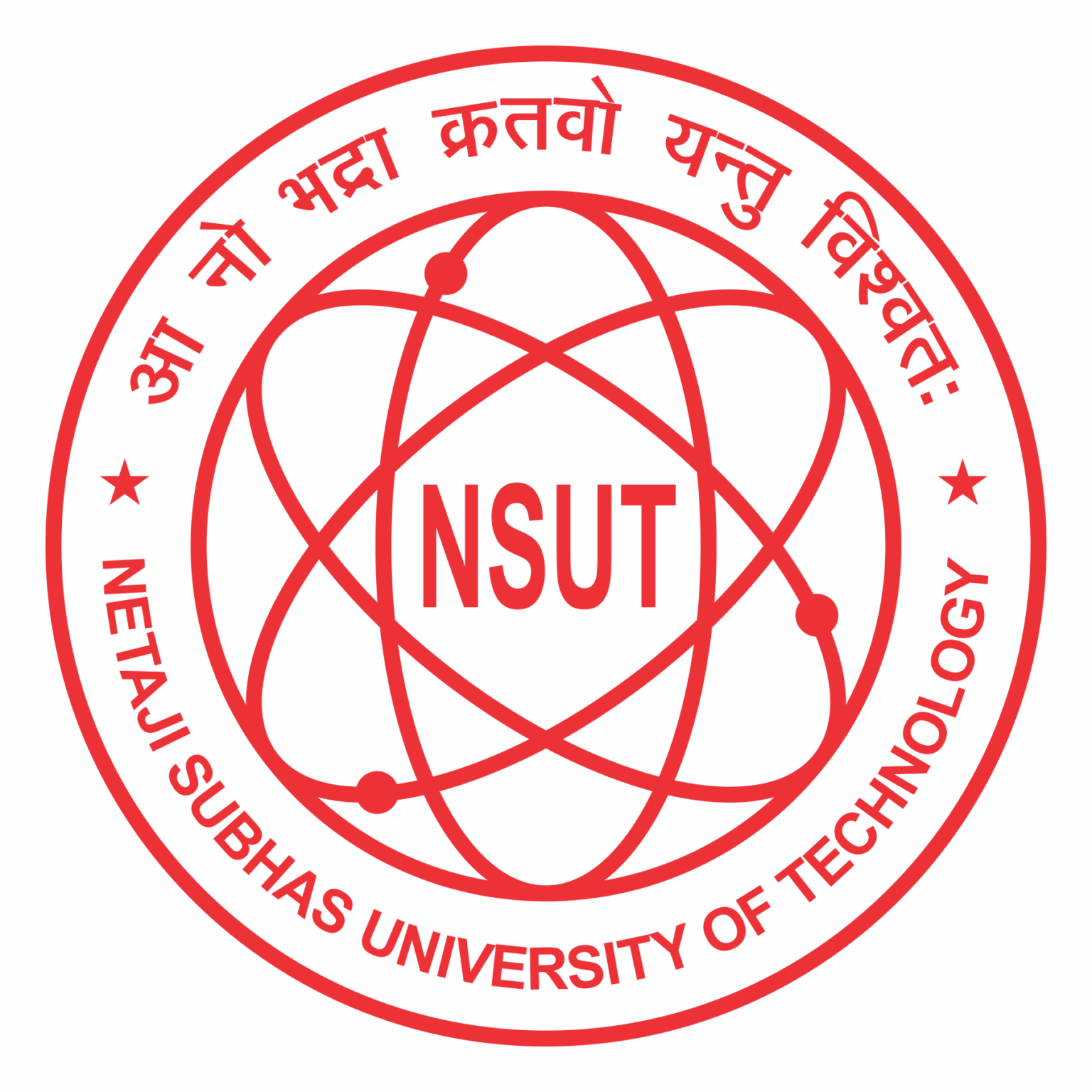 Netaji Subhas University Admission Adda